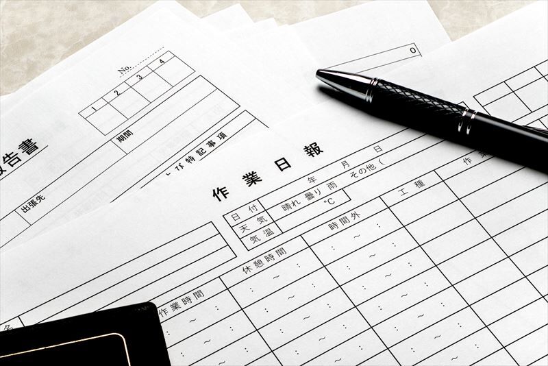 愛知県豊橋市の街づくりを支える重機輸送のプロ集団！三河重機興業株式会社