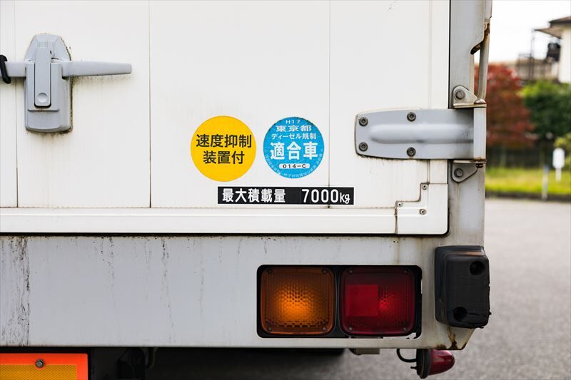 愛知県豊橋市の街づくりを支える重機輸送のプロ集団！三河重機興業株式会社